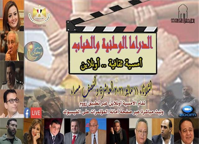 النهار نيوز