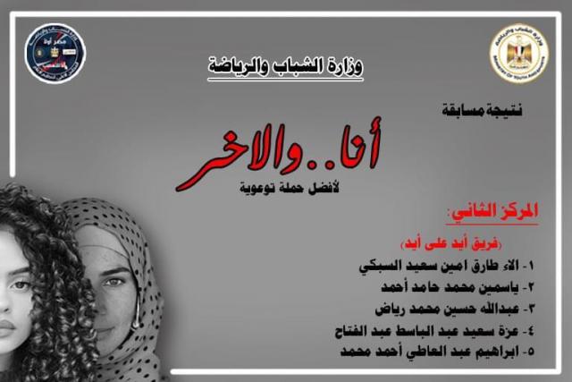 النهار نيوز