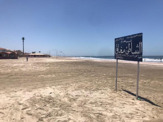 النهار نيوز