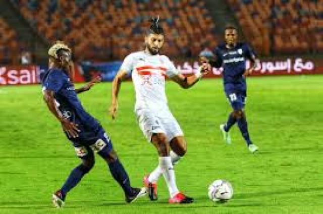 الزمالك وإنبي