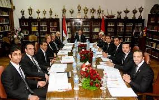 مجلس الأهلى