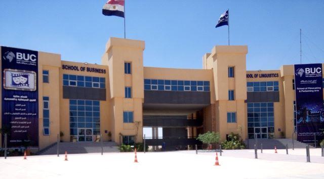 النهار نيوز