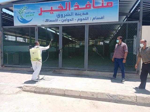 النهار نيوز