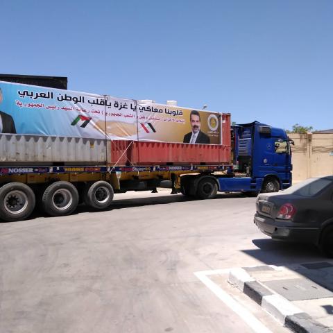 النهار نيوز
