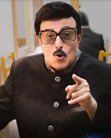 سمير غانم