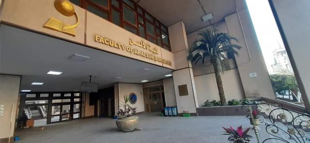 النهار نيوز
