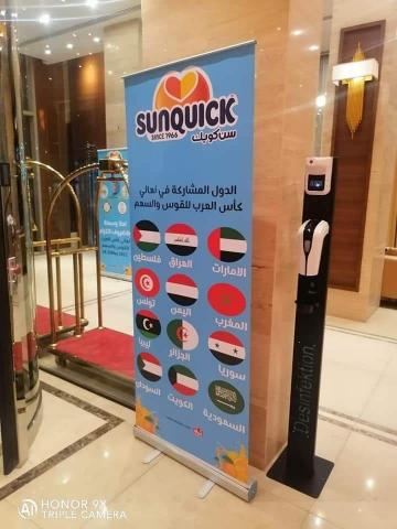 النهار نيوز