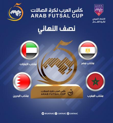 النهار نيوز