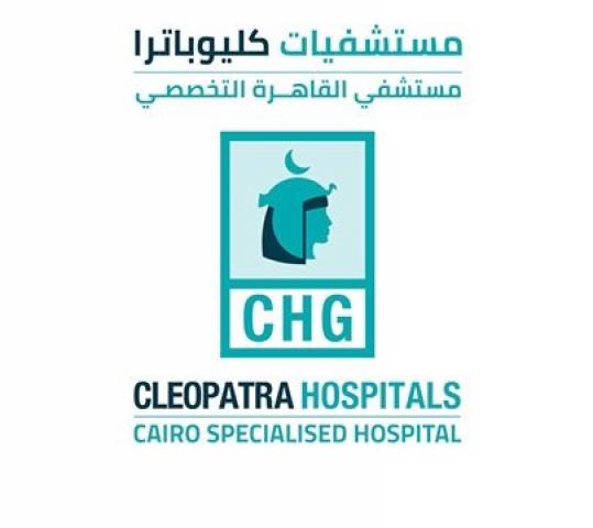مستشفيات كليوباترا