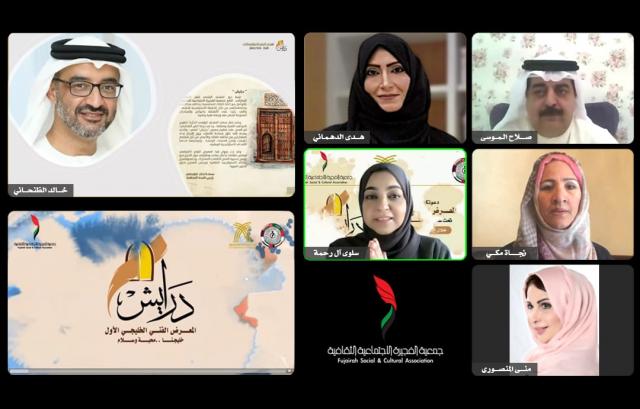 النهار نيوز