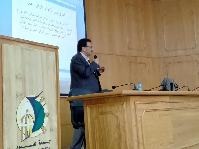 النهار نيوز