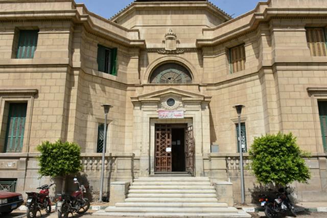 النهار نيوز