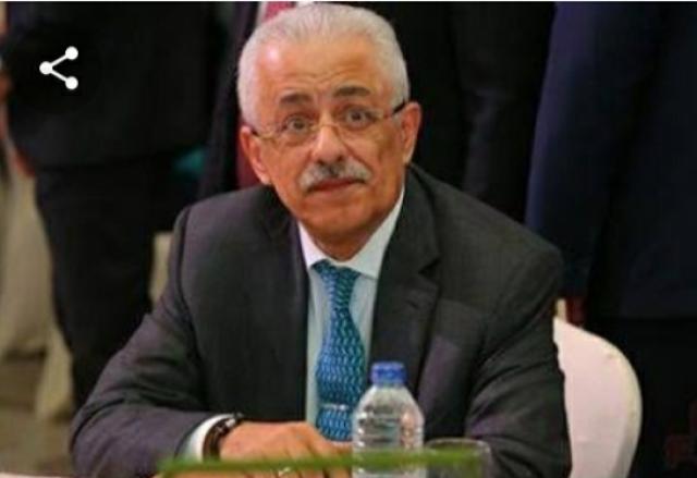 ٥ يونيو امتحانات دبلوم الصم وضعاف السمع