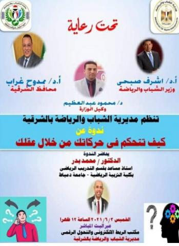 النهار نيوز