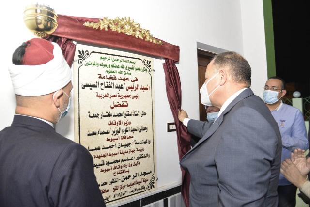 النهار نيوز