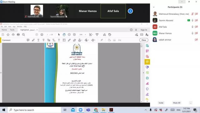 النهار نيوز