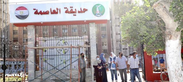 النهار نيوز