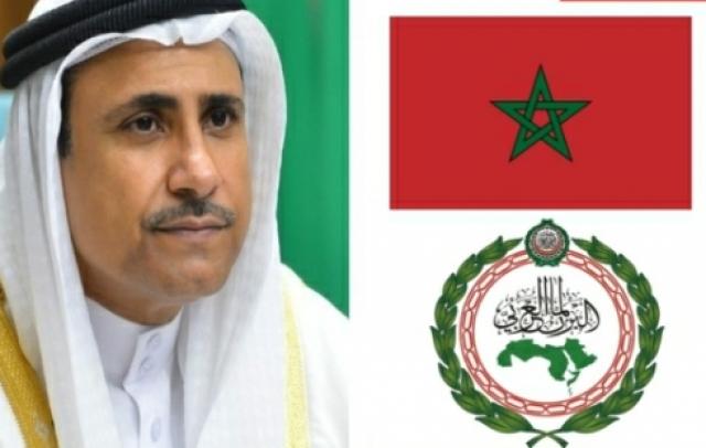 النهار نيوز