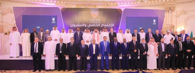 اجتماعات الجمعية العمومية للاتحاد العربي لكرة القدم
