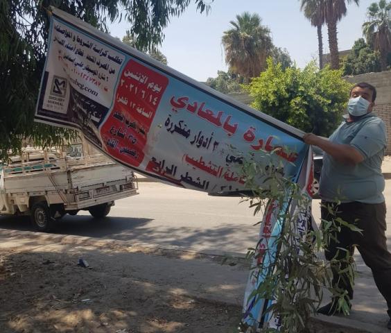 النهار نيوز