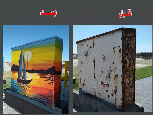النهار نيوز