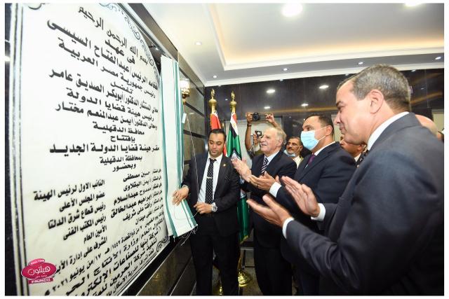 النهار نيوز