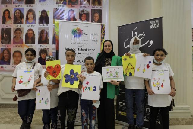 Art and Talent Zone