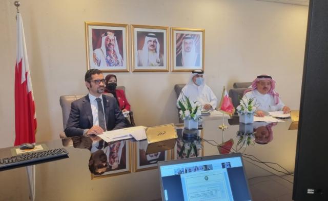 البحرين تترأس اجتماع وزراء شؤون الكهرباء والماء بدول مجلس التعاون