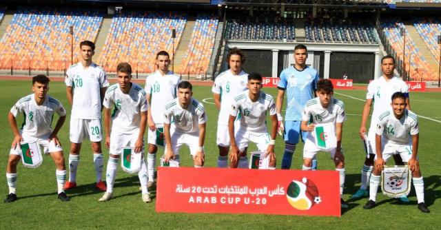 المنتخب الجزائري لكرة القدم لأقل من 20 عاما