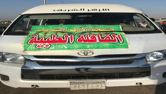 النهار نيوز