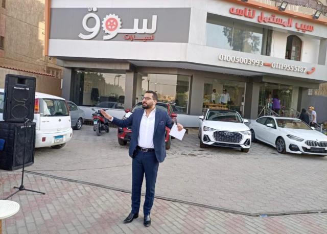 النهار نيوز