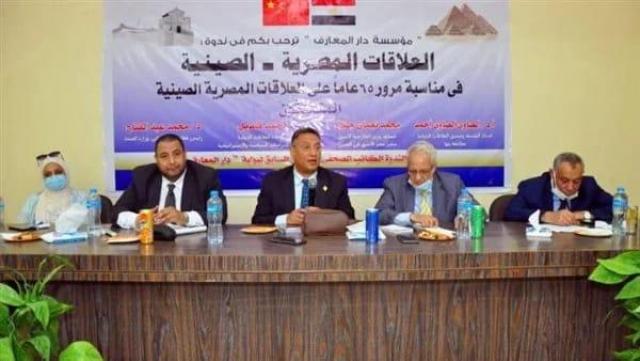 النهار نيوز