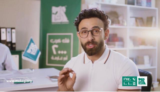 النهار نيوز