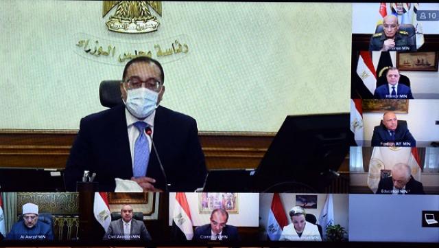 النهار نيوز