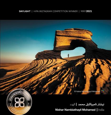 النهار نيوز