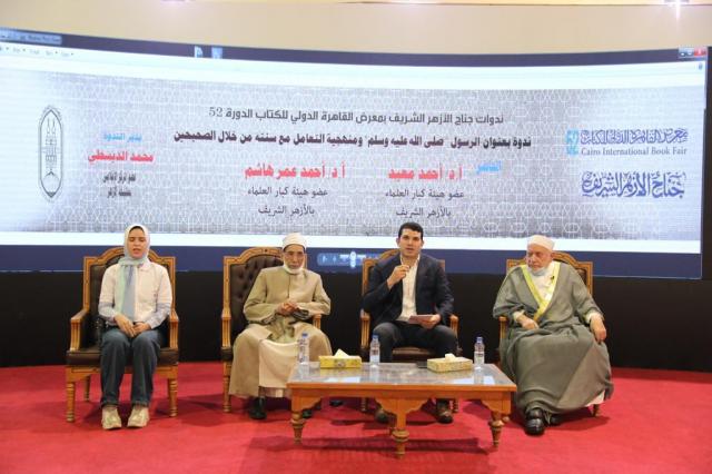 النهار نيوز