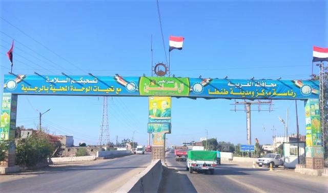 النهار نيوز