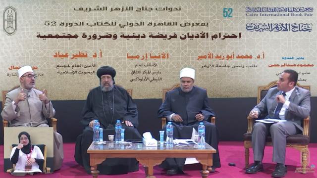 النهار نيوز