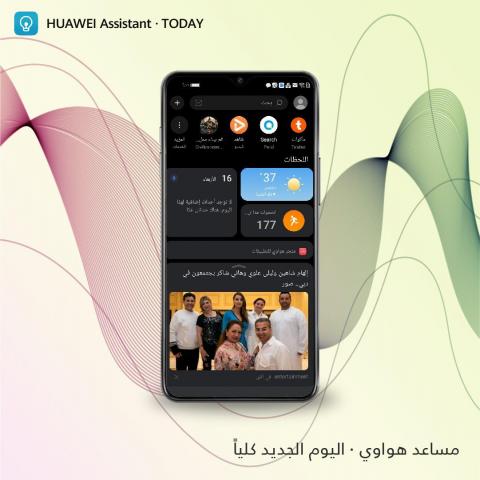 النهار نيوز