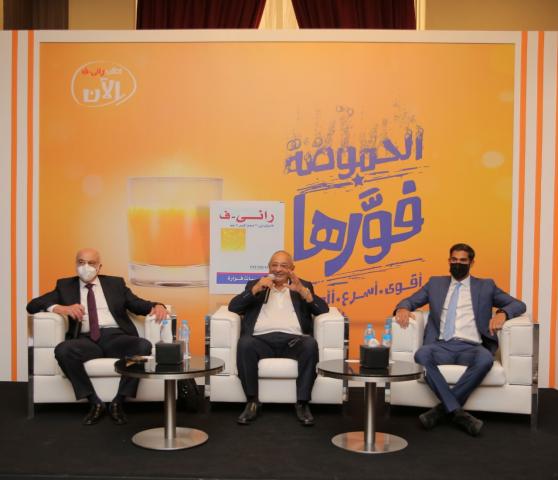 فاركو للأدوية تطلق مجدداً أشهر دواء لعلاج حموضة المعدة بفعالية أكبر