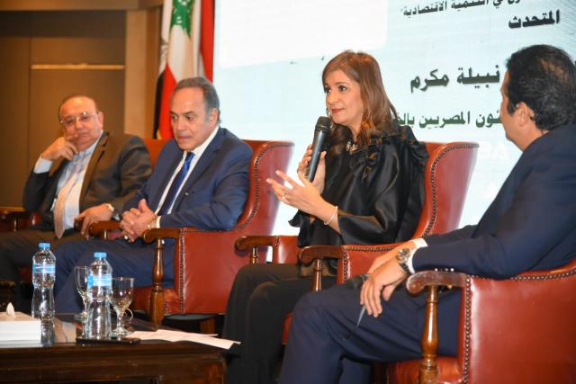 النهار نيوز