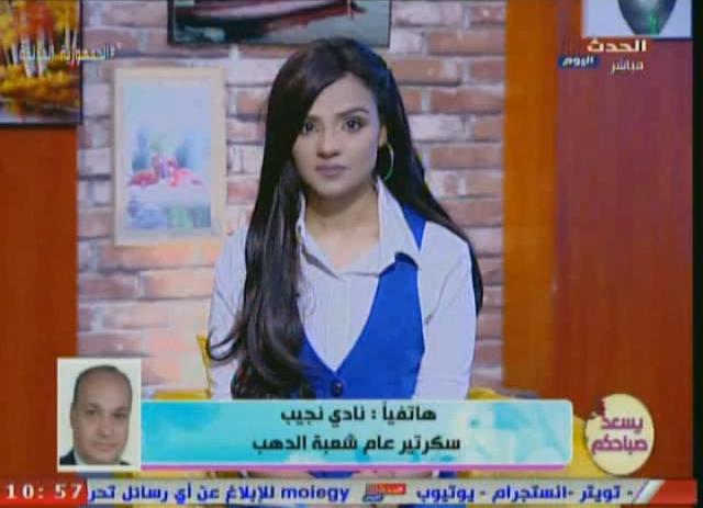 النهار نيوز