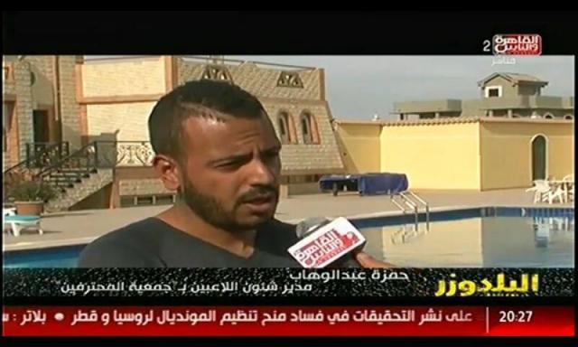 النهار نيوز