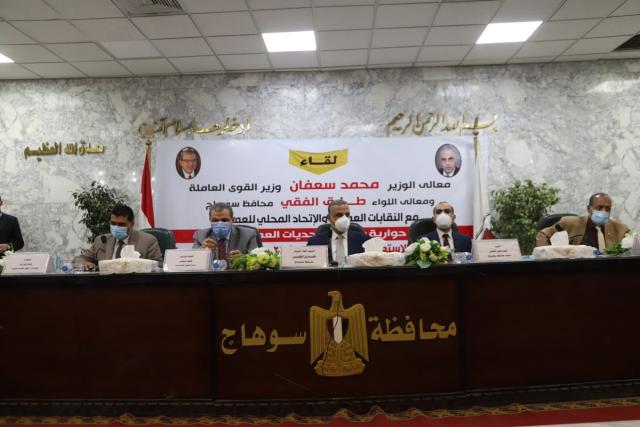 النهار نيوز