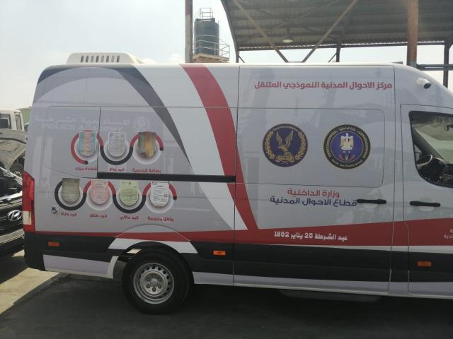 النهار نيوز