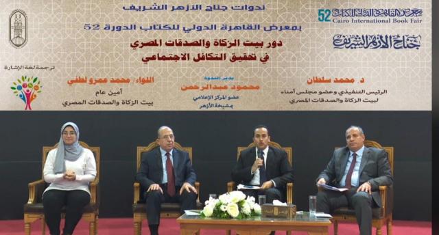 النهار نيوز