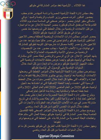 النهار نيوز