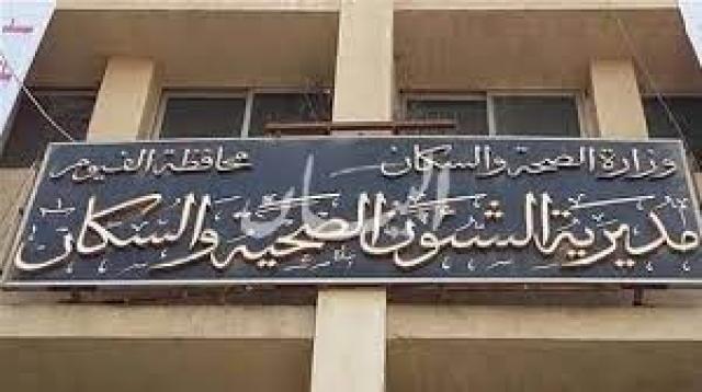 النهار نيوز