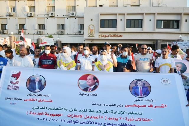 النهار نيوز