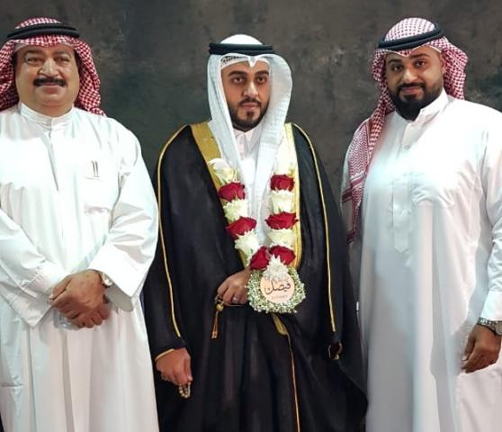 الدرورة مع العريس